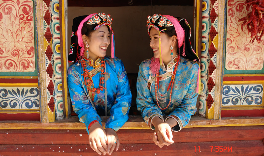 Women in Danba