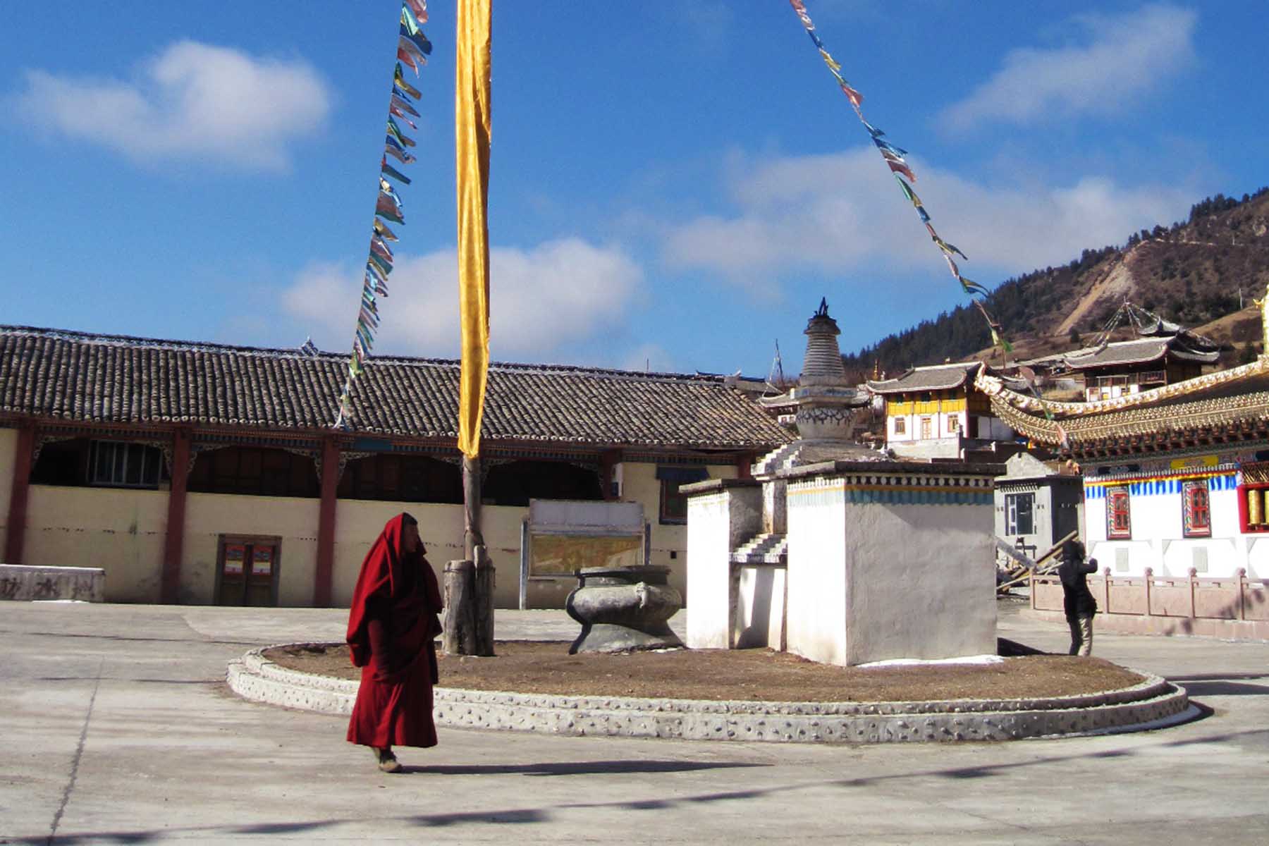 Gami Monastery